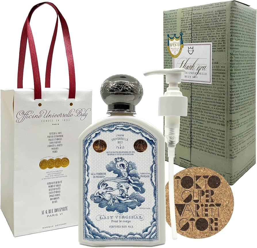 Amazon.co.jp: OFFICINE UNIVERSELLE BULY (ビューリー) (Customizable