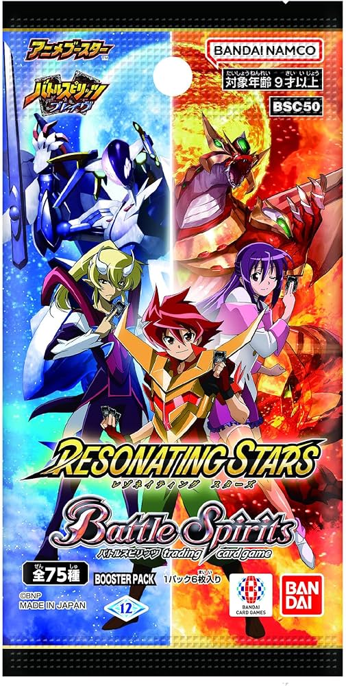 Amazon.co.jp: バンダイ(BANDAI) バトルスピリッツ アニメブースター