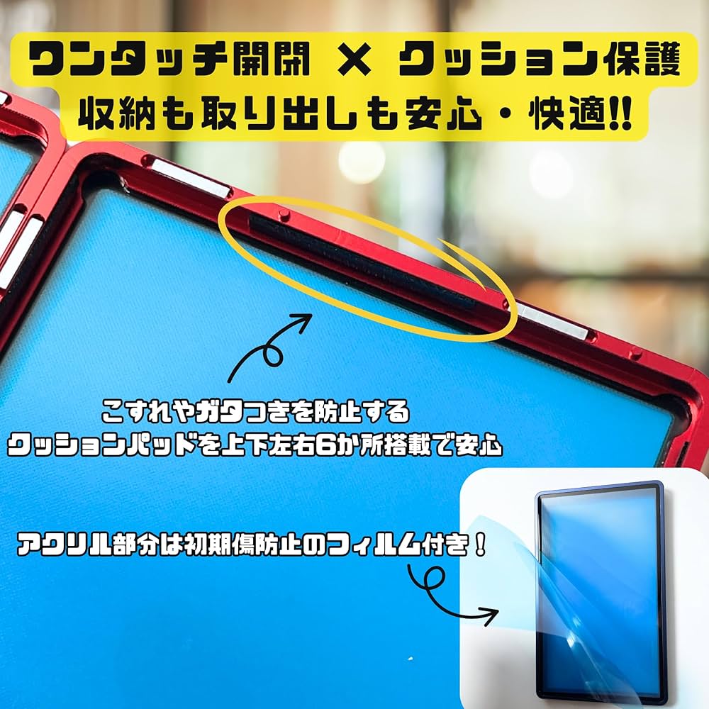 Amazon.co.jp: ヨロズラボ マグネットローダー アクリルブロック uv
