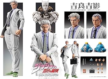 Amazon.co.jp: 超像可動 「ジョジョの奇妙な冒険」第四部 20.吉良吉影