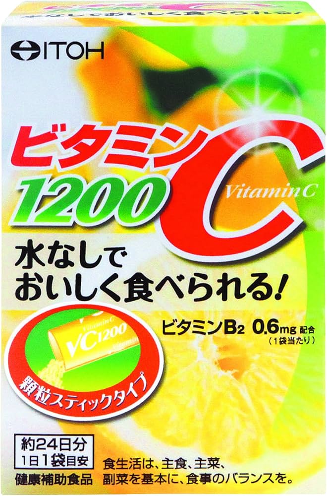 Amazon | 井藤漢方製薬 ビタミンC 1200 (24袋) 水なし顆粒スティック