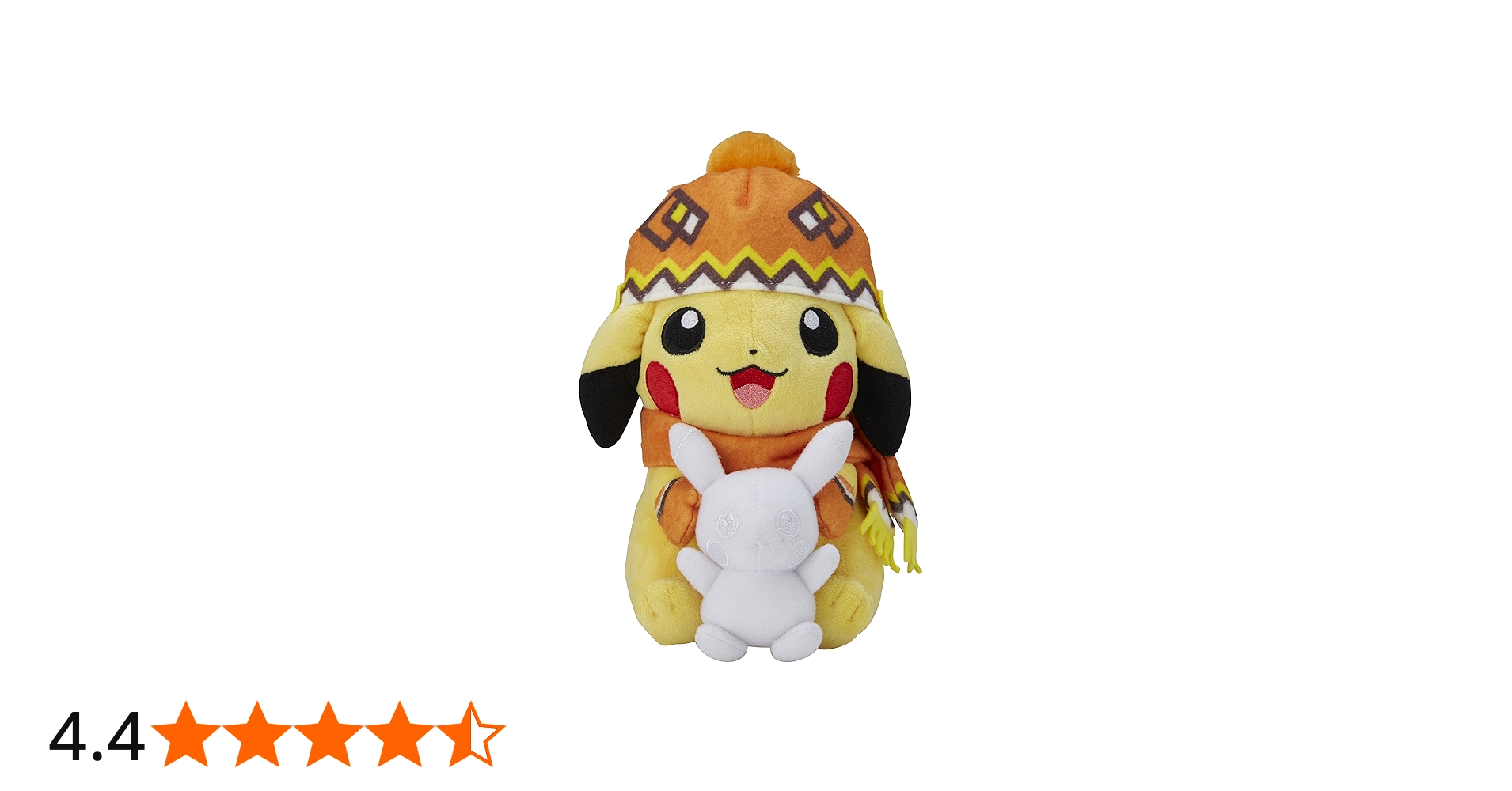Amazon.co.jp: ポケモンセンターオリジナル ぬいぐるみ 雪まつりの