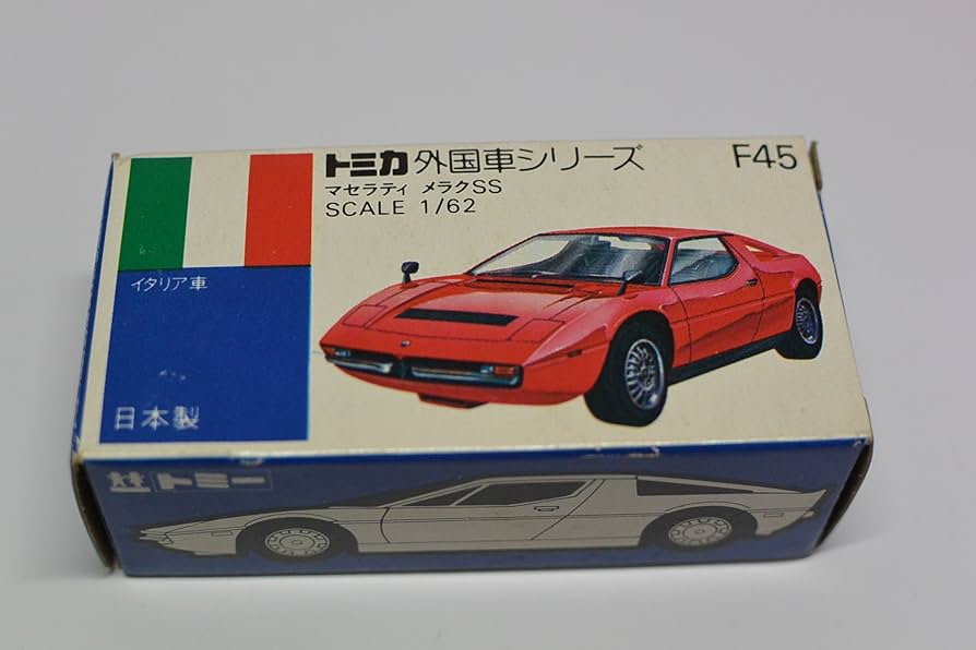 Amazon | トミカ 青箱 F45 マセラティ メラク SS 1/62 日本製