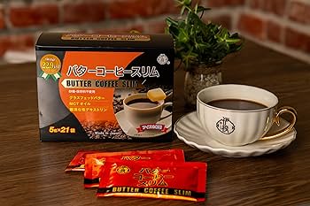 Amazon.co.jp: 伊段 【モンドセレクション3年連続受賞】バターコーヒー
