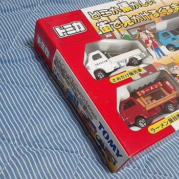 Amazon.co.jp: トミカギフト どこか懐かしい 街で見かけるくるまセット