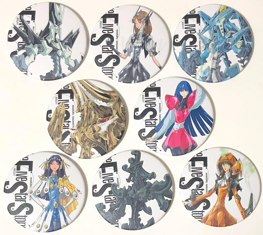 Amazon.co.jp: DESINGS 永野護デザイン展 永野護書店 トレーディング缶
