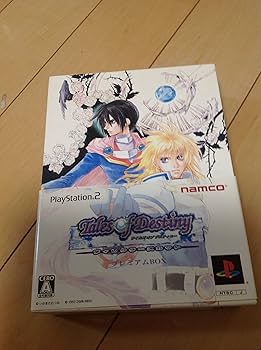Amazon | テイルズ オブ デスティニー ディレクターズカット 豪華