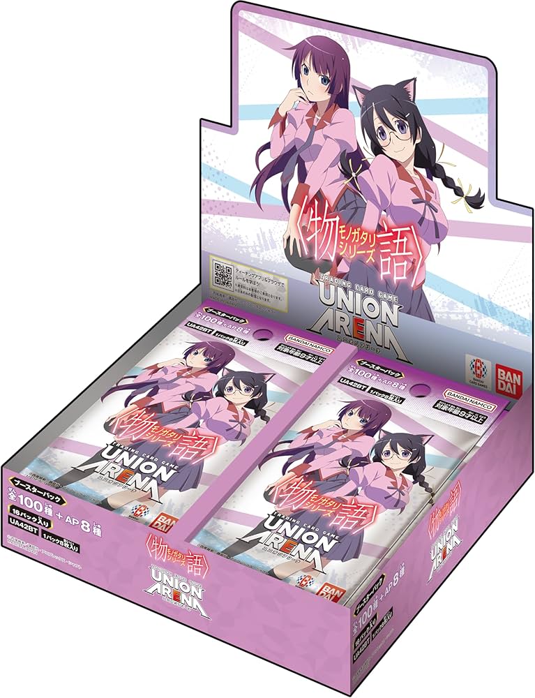 Amazon.co.jp: バンダイ(BANDAI) UNION ARENA ブースターパック〈物語