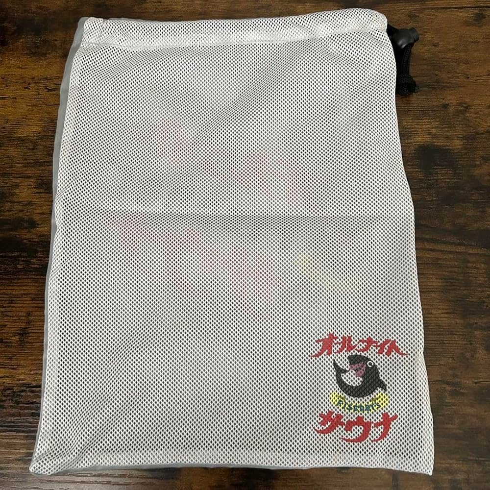 Amazon.co.jp: 『さ157』01 サウナー必見 サウナ SAUNA 37 グッズ