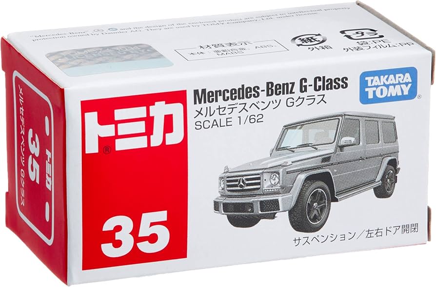 Amazon.co.jp: タカラトミー『 トミカ No.35 メルセデスベンツ Gクラス