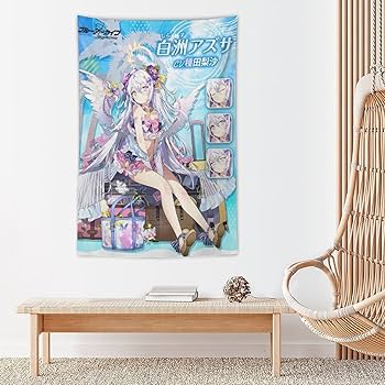Amazon.co.jp: タペストリー 白洲アズサ ブルーアーカイブ ポスター