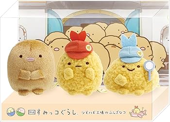 Amazon.co.jp: [グッズ] 『映画 すみっコぐらし ツギハギ工場のふしぎ