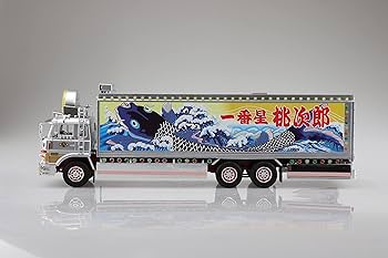 Amazon.co.jp: スカイネット 1/32 RCトラック野郎 No.03 一番星 望郷一