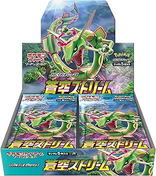 Amazon.co.jp: ポケモンカードゲーム ソード&シールド 拡張パック 蒼空