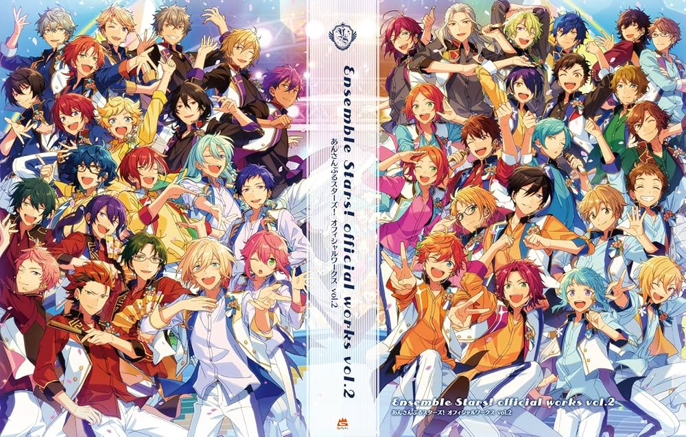 Amazon.com: Ensemble Stars! Official Works vol.2 あんさんぶる