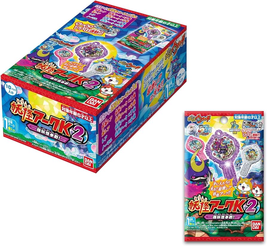 Amazon | 妖怪ウォッチ 妖怪アークK2 ~極妖怪参戦!~ (BOX) | ベルト
