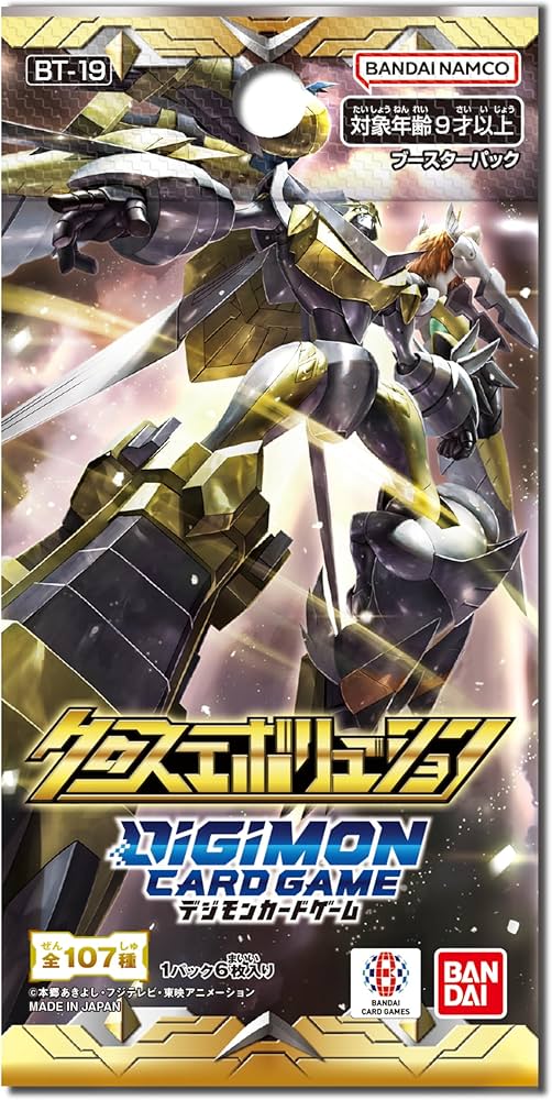 Amazon.co.jp: バンダイ (BANDAI) デジモンカードゲーム ブースター
