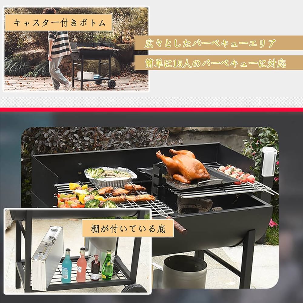 Amazon | バーベキュー バーベキューコンロ 焚き火台 バーベキュー