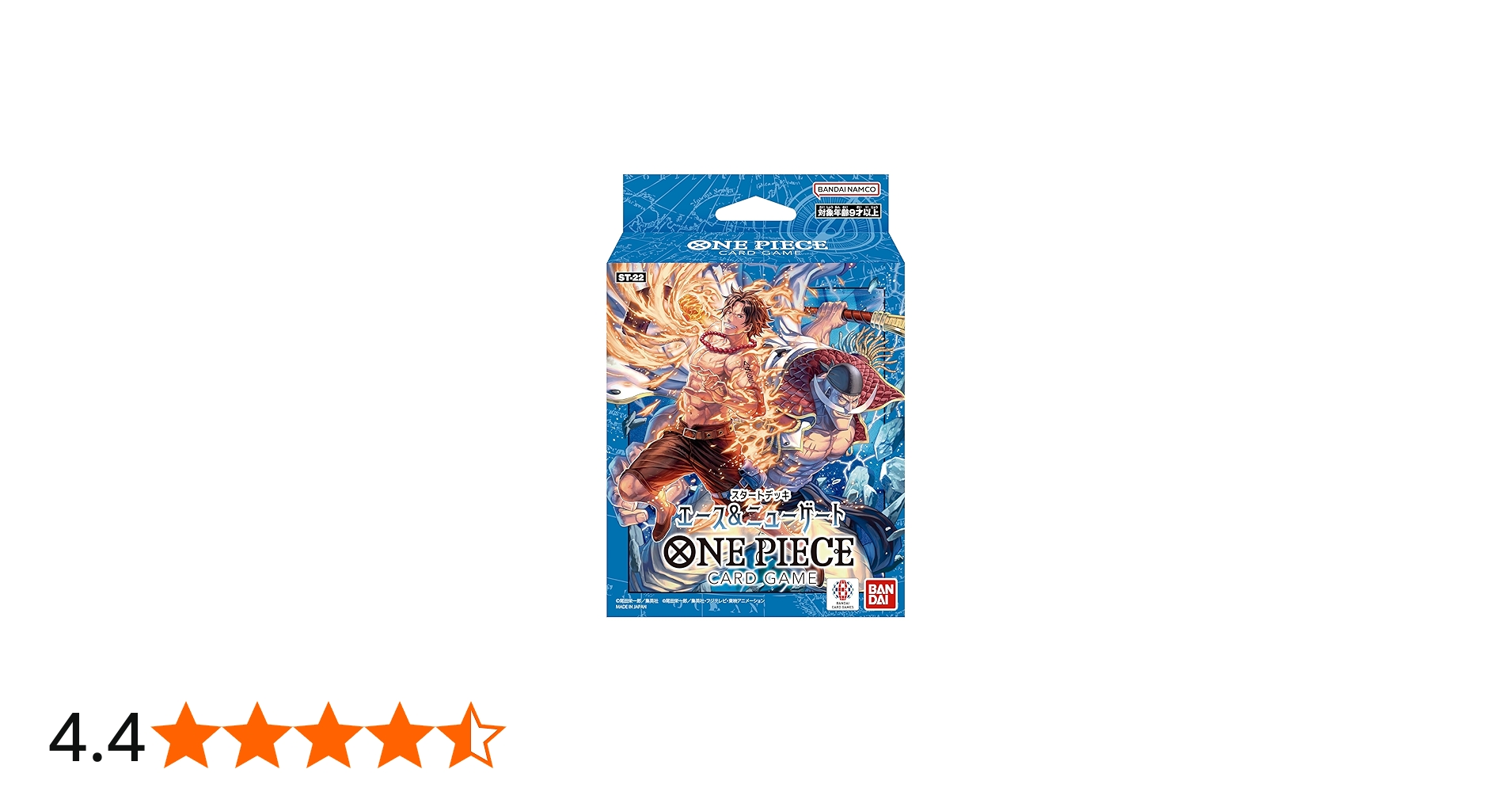 Amazon.co.jp: バンダイ(BANDAI) ONE PIECEカードゲーム スタート