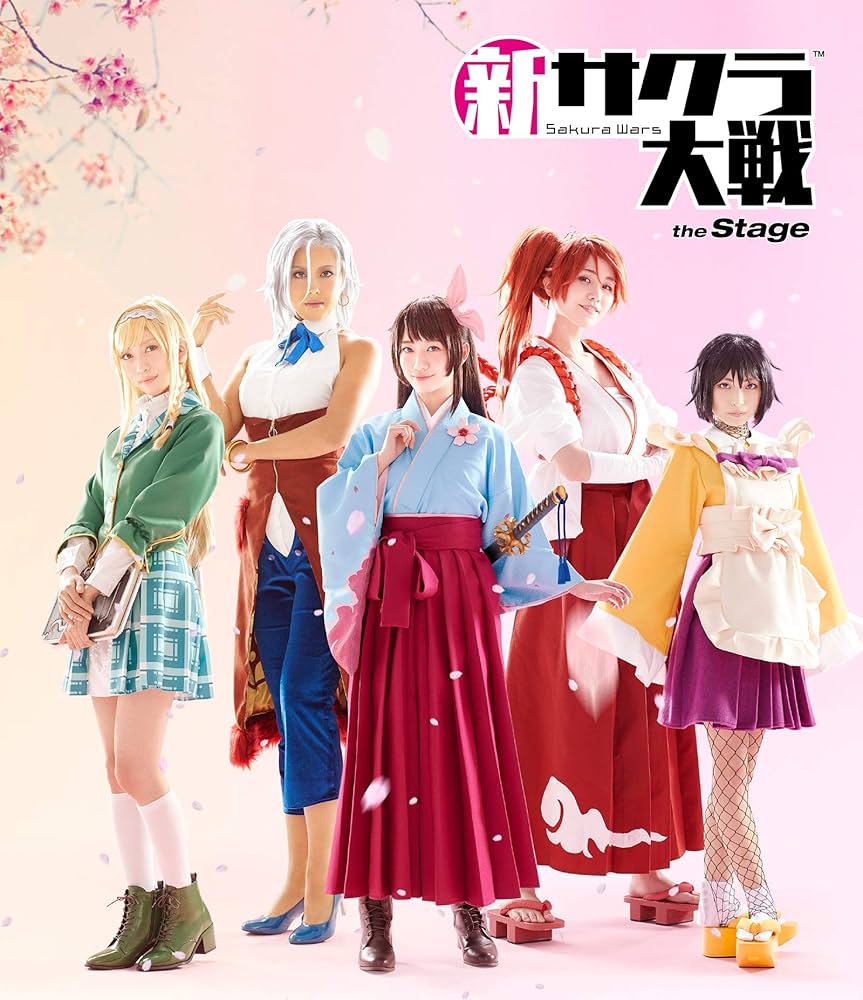 Amazon.co.jp: 舞台「新サクラ大戦 the Stage」Blu-ray : 関根優那