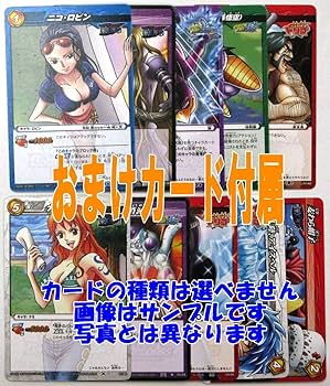Amazon.co.jp: ミラクルバトルカードダス ミラバト ワンピース