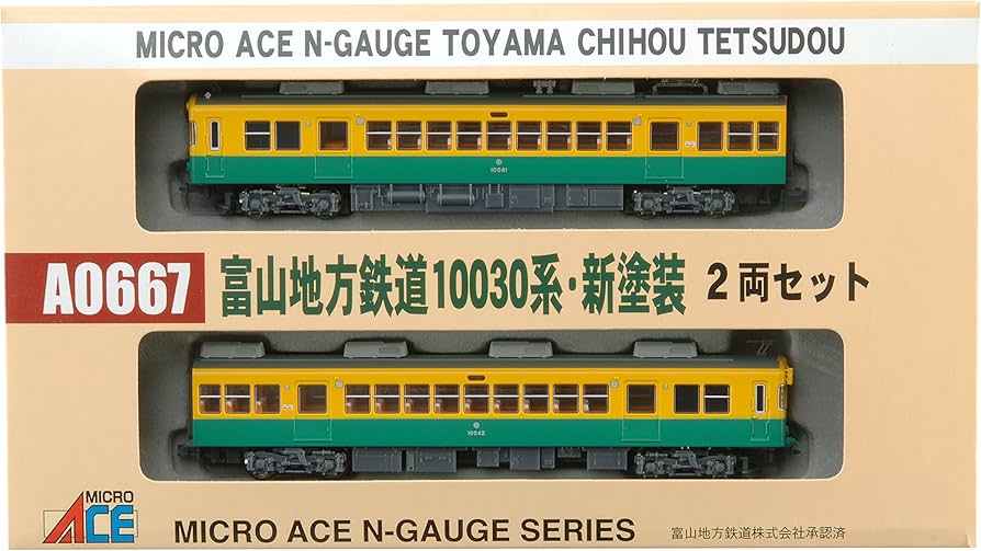 Amazon | マイクロエース Nゲージ 富山地方鉄道10030系 新塗装 2両