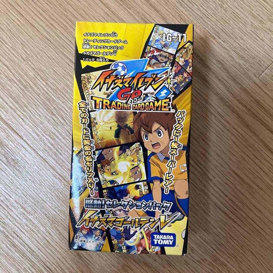 Amazon.co.jp: イナズマイレブン カード BOX 3I9ANOBY : ホビー