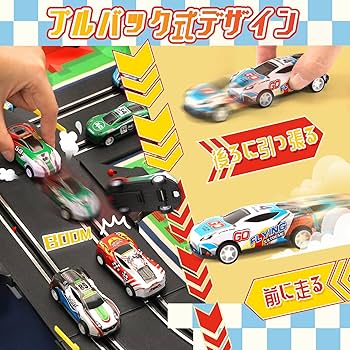 Amazon.co.jp: SevenQ ミニカー 24台入り レースカー 車おもちゃ 収納