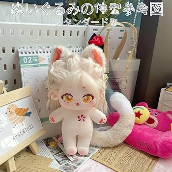 Amazon.co.jp: (10cm 15cm 20cmスタンダード型)写真をもとに