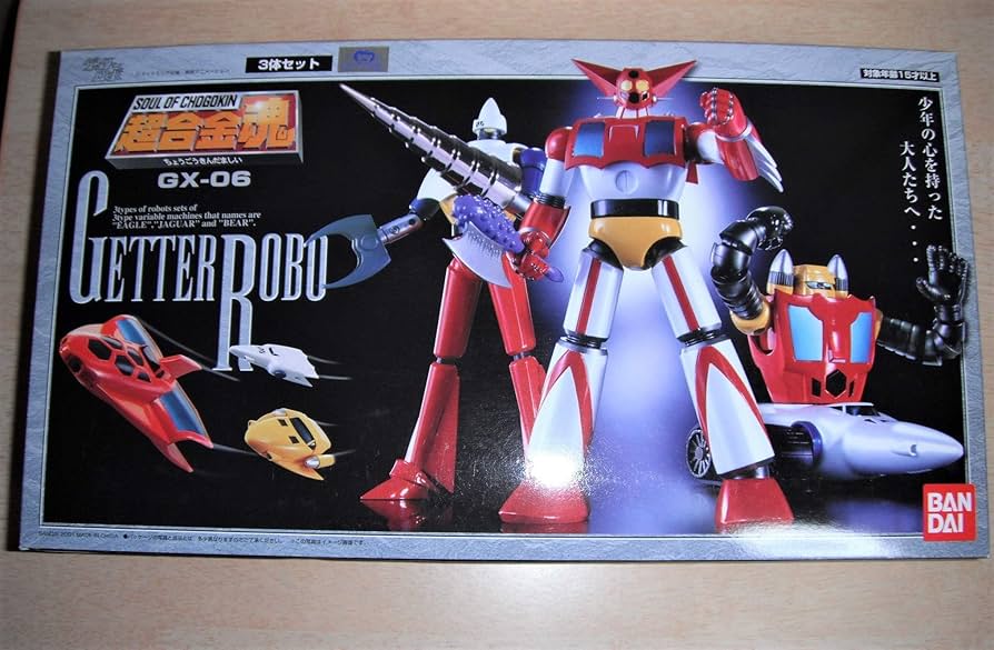 Amazon.co.jp: TAMASHII NATIONS 超合金魂 GX-06 ゲッターロボ : ホビー