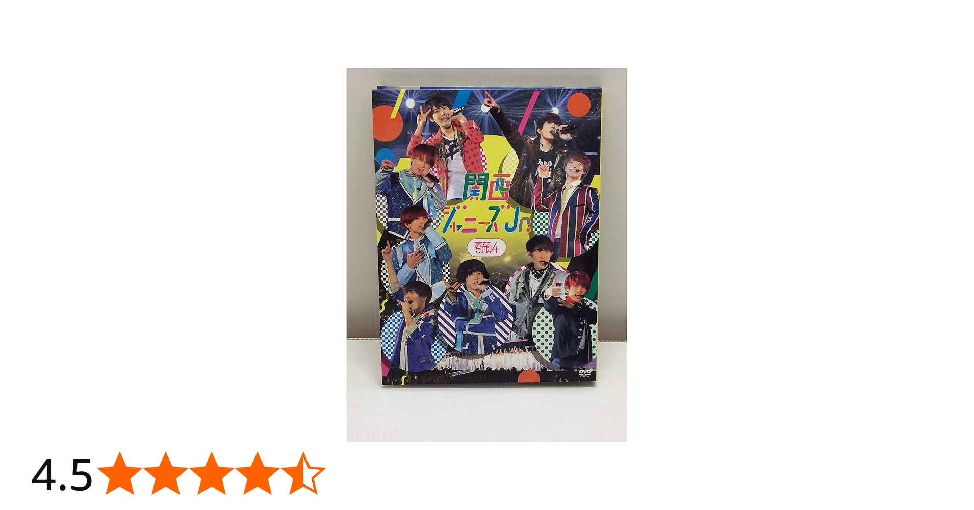Amazon.co.jp: 素顔4 [関西ジャニーズjr.盤] : DVD