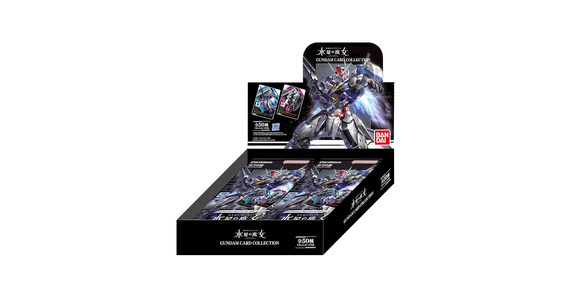 Amazon.com: Bandai Gundam Card Collection, Mobile Suit Gundam