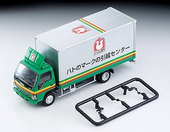 Amazon | トミーテック (TOMYTEC) トミカリミテッドヴィンテージ ネオ