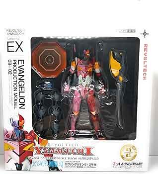 Amazon.co.jp: リボルテックヤマグチ No.EX エヴァンゲリオン8+2号機