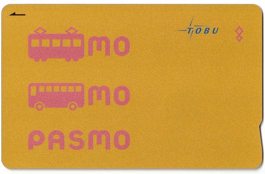Amazon | 使用可能 SL大樹PASMO 限定 記念 TAIJU ゴールド 黄金の