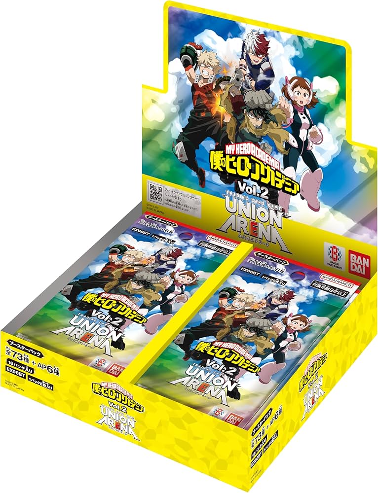Amazon.co.jp: バンダイ (BANDAI) UNION ARENA ブースターパック 僕の