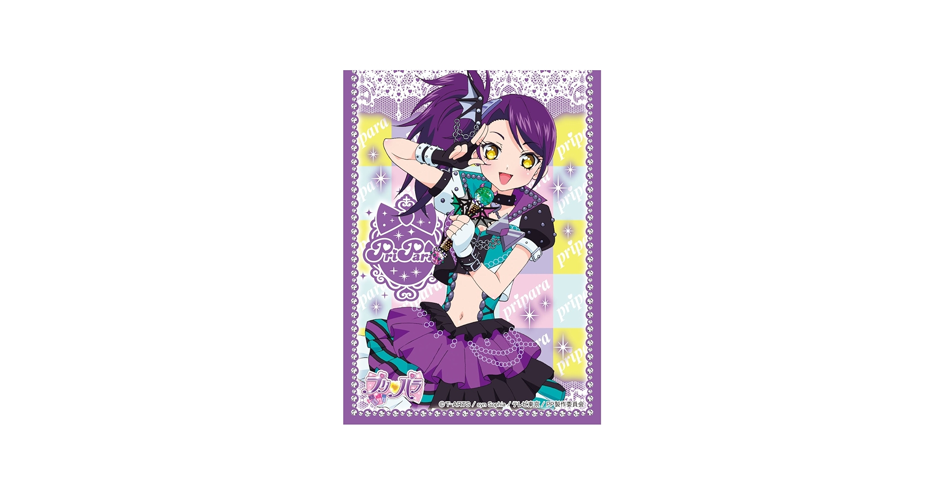 Amazon | エンスカイ(ENSKY) キャラクタースリーブ プリパラ 東堂