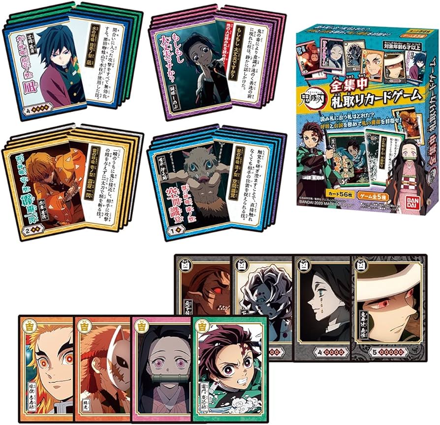 Amazon.co.jp: 鬼滅の刃 全集中 札取りカードゲーム : おもちゃ