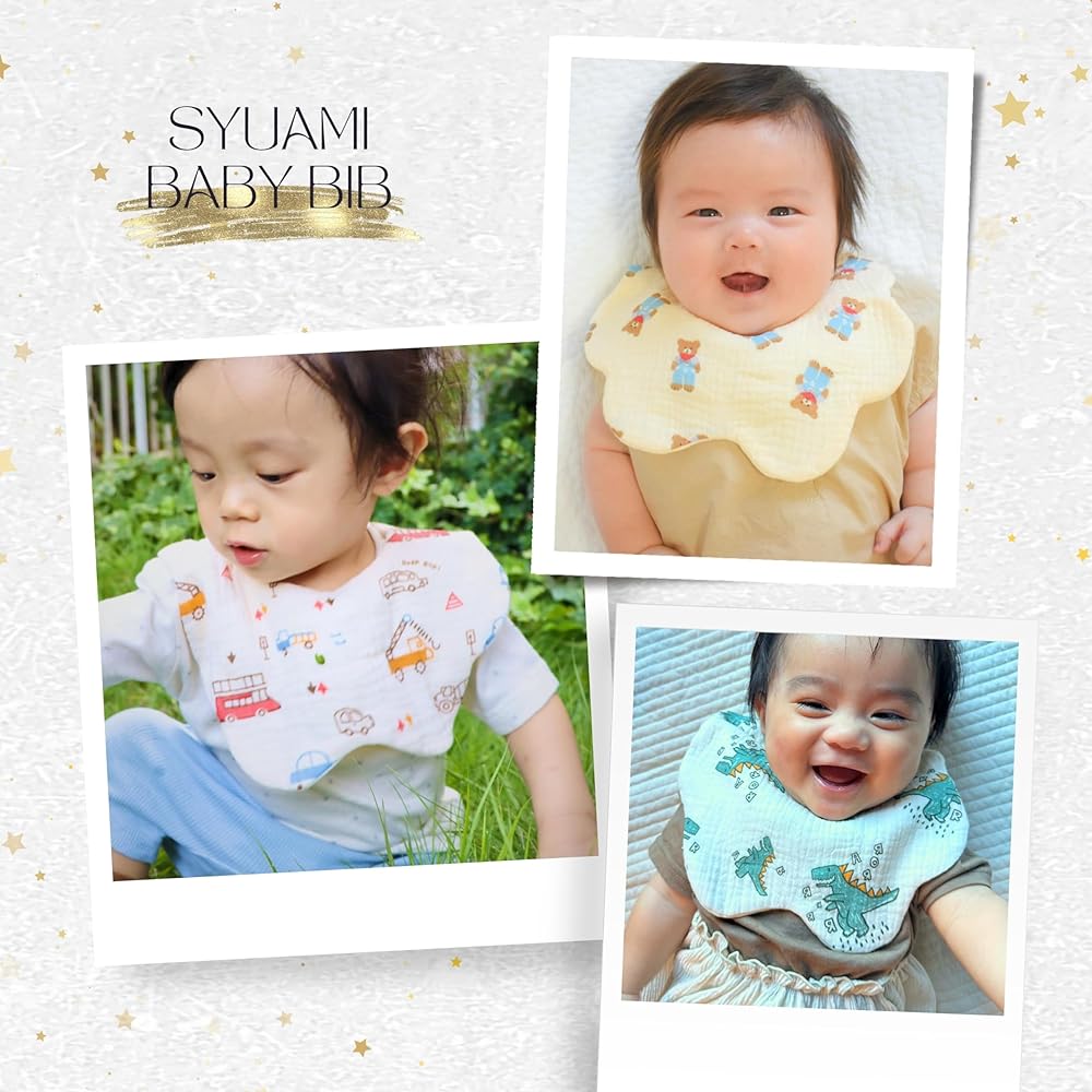 Amazon.co.jp: [SyuAmi] よだれかけ 男の子 スタイ 3枚入り 打ち込み