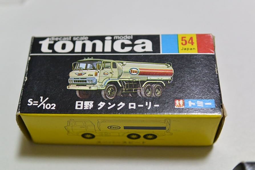 Amazon | トミカ 黒箱 54 日野 タンクローリー 1/102 日本製 箱
