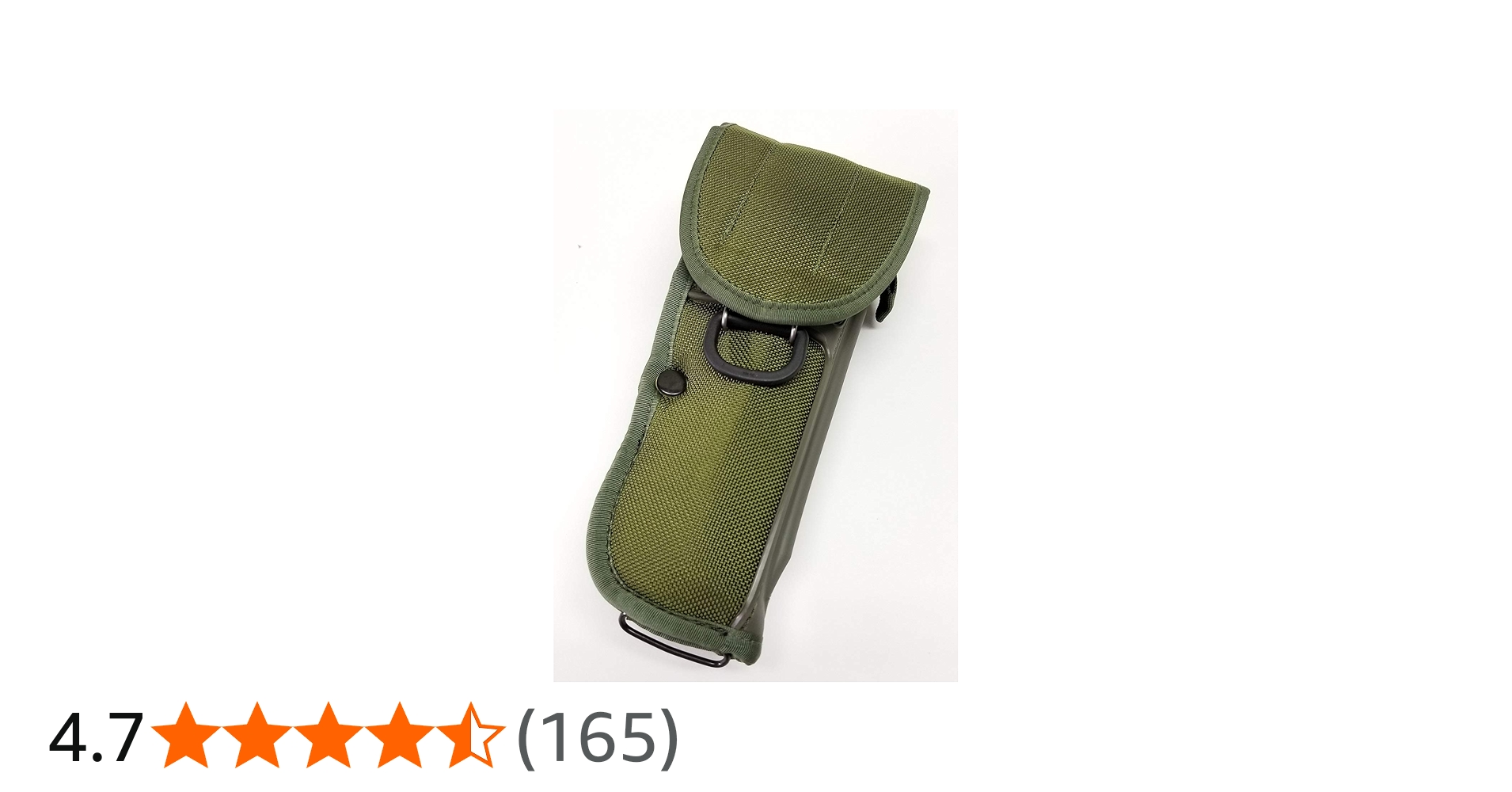 Amazon.co.jp: アメリカ軍 M12 ホルスター ※Weckworth : ホビー