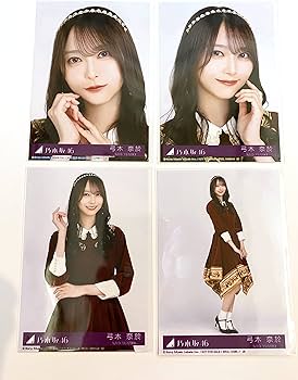 Amazon.co.jp: 【弓木奈於】 公式生写真 乃木坂46 人は夢を二度見る