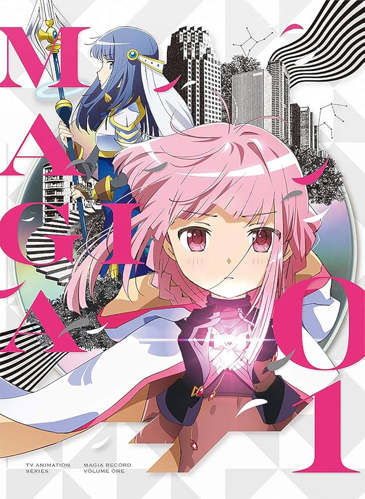 Amazon.co.jp: マギアレコード 魔法少女まどか☆マギカ外伝 1(完全生産