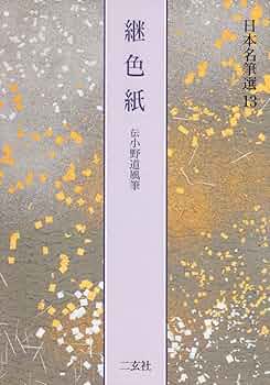 81qctB7UxdL._AC_UF350,