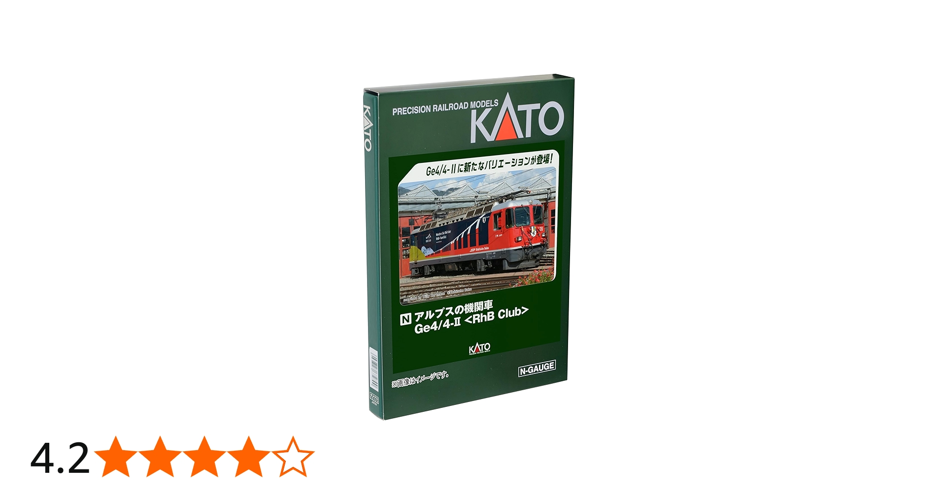 Amazon | KATO Nゲージ アルプスの機関車Ge4/4-II RhB Club 3102-4