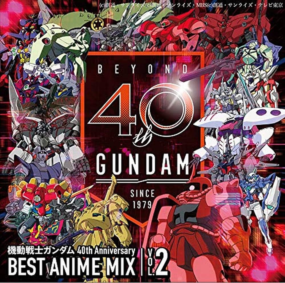 Gundam - 40th Anniversary Best Anime Mix Vol 2 - Amazon.com Music