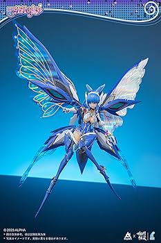 Amazon.co.jp: XZOM SNAP 『バララ リトル マジック フェアリー』 メイ