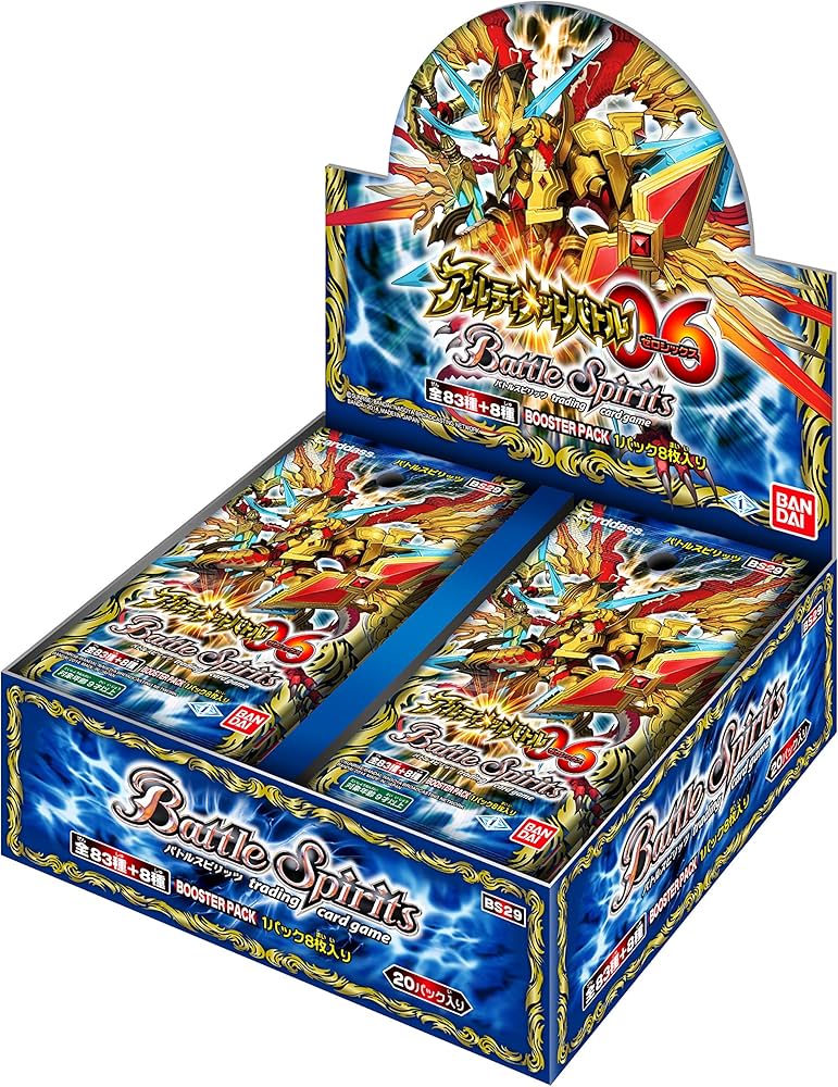 Amazon.co.jp: バトルスピリッツ アルティメットバトル06 ブースター