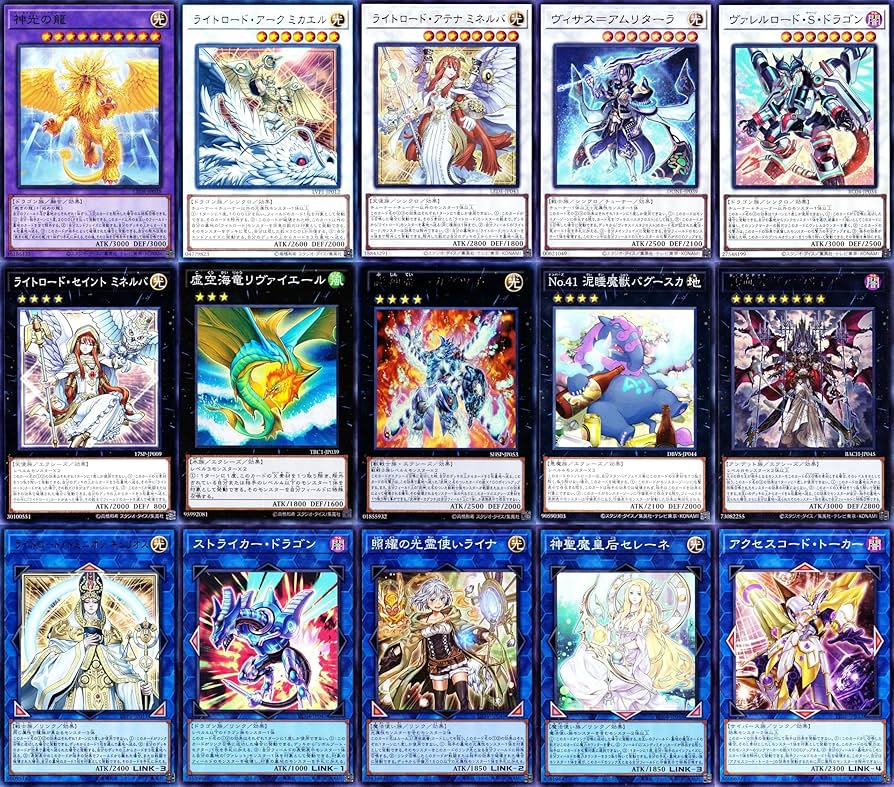 Amazon.co.jp: ライトロードデッキ 60枚 武神帝カグツチ ライトロード