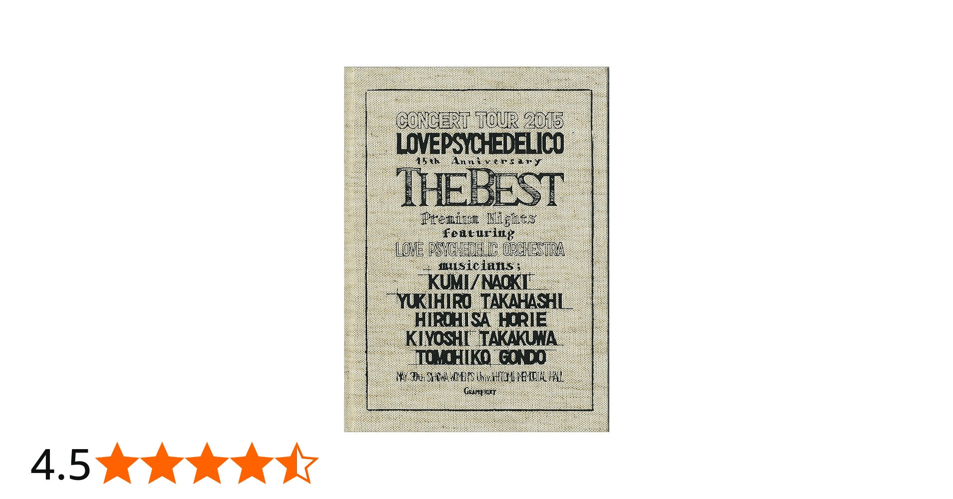 Amazon.co.jp: 15th ANNIVERSARY TOUR -THE BEST- LIVE 【完全生産限定